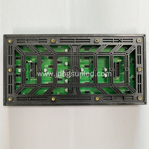 256x128 Outdoor P4 LED Display Module Outdoor